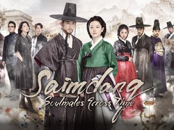 Kesulitan Song Seung Heon Bermain di Drama Korea Saimdang