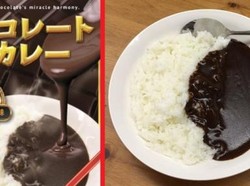 Meriahkan Valentine, Ada Racikan Nasi Kari dengan Cokelat