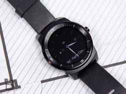 LG Siapkan Pesaing Apple Watch Nike+