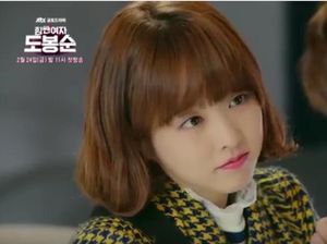 Park Bo Young Jadi Cewek Kuat di Strong Woman Do Bong Soon