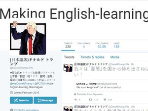 Belajar Bahasa Inggris, Pelajar di Jepang Manfaatkan Kicauan Trump