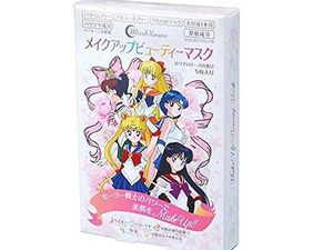 Gemas, Ada Lipstik Bertema 5 Karakter Sailor Moon