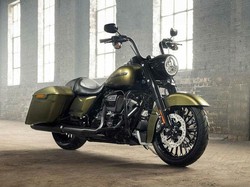 Harley-Davidson Rilis Road King Special