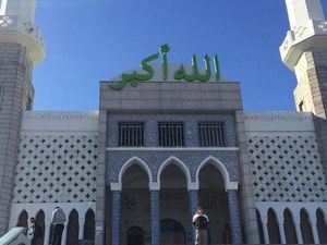 Turis Muslim Meningkat, Korsel Siap Perbanyak Musala dan Tempat Makan Halal