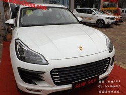 Parah, Jiplakan Porsche Macan Ini Ditawarkan Logo Porsche Palsu