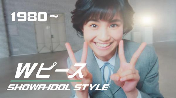 Pose Imut Siswi Jepang dari Masa ke Masa