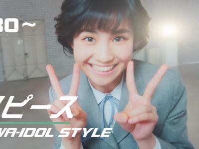 Pose Imut Siswi Jepang dari Masa ke Masa