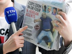 Sisa Gas Saraf VX Ditemukan di Wajah dan Mata Kim Jong-Nam