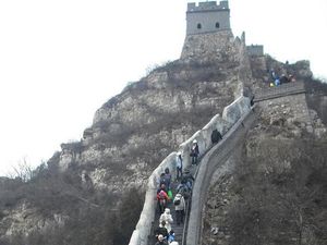 Tembok Besar China Dibongkar, Arkeolog Temukan Harta Karun