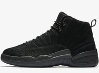 Terjual Habis, Sneakers Air Jordan x Drake Dijual Kembali Rp 13 Juta