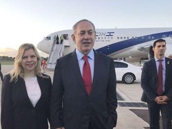 PM Israel Mengunjungi Australia Pertama Kalinya