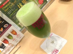 Slurpp! Harum Unik Paduan Bir dengan Matcha Asal Kyoto