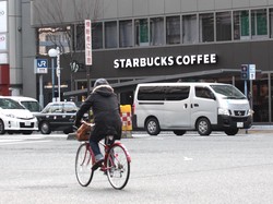 Ini Rahasia Jepang Menjadi Kota Ramah Sepeda