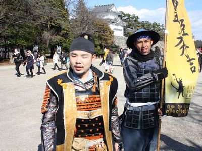 Bertemu Samurai di Kastel Nagoya Jepang