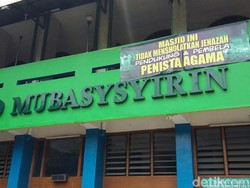 MUI soal Spanduk: Mensalatkan Jenazah Hukumnya Fardu Kifayah