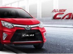 Jual Barang Tak Terpakai Bisa Bawa Pulang Mobil Baru