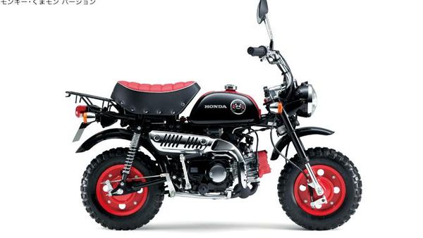 Si Monkey Ulang Tahun ke-50