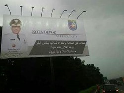 Baliho Sendiri Wali Kota Depok Sambut Raja Salman Jadi Perbincangan