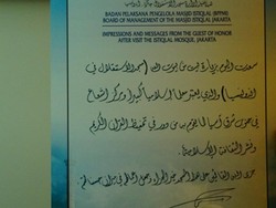 Mengenal Gaya Tulisan di Guratan Pena Raja Salman di Istiqlal