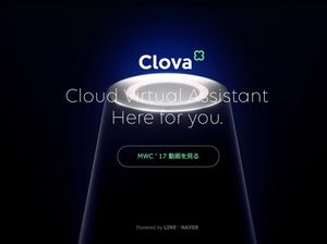 Kenalkan Clova, Asisten Digital Line