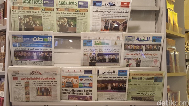Pujian Raja Salman soal Toleransi di Indonesia Jadi HL Media Saudi