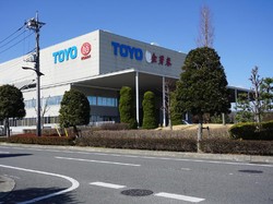 Inilah 6 Tahapan Pengolahan Beras Superfood Sebelum Jadi Nasi Pulen