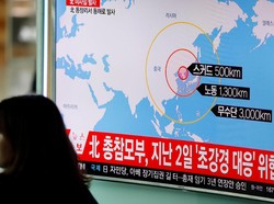 Korut Luncurkan 4 Rudal Balistik, Jatuh di Perairan Jepang