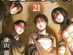 Manga Attack on Titan Berhasil Terjual 63 Juta Eksemplar
