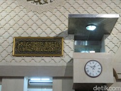 Ini 5 Keistimewaan Kiswah dari Raja Salman untuk Istiqlal