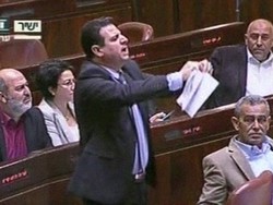 Parlemen Israel Setujui RUU Pelarangan Pengeras Suara Azan