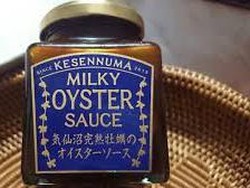 Ekstrak Tiram  Segar Makin Perkuat Hubungan Indonesia dan Kesennuma