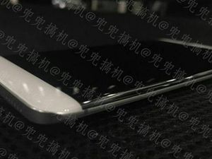 LeEco Bikin Ponsel Mirip Galaxy Edge LeEco Bikin Ponsel Mirip Galaxy Edge