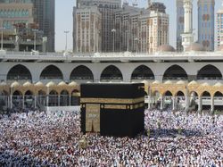 Termasuk Larangan Ihram, Kapan Hubungan Suami Istri Dibolehkan saat Haji?