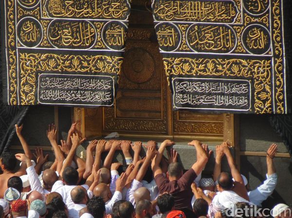 Foto-foto Perjuangan Meraih Kabah di Masjidil Haram