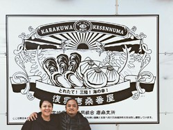 Door to Asia Pendukung Bangkitnya Industri Kecil Kesennuma