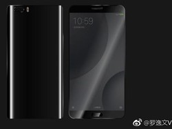 Spesifikasi Duo Xiaomi Mi 6 Terungkap