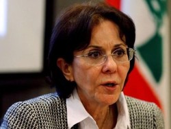 Tolak Tarik Laporan Soal Israel Apartheid, Pejabat PBB Mundur