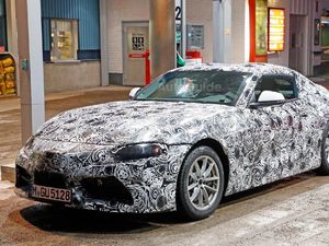 Ini Bentuk Toyota Supra Terbaru