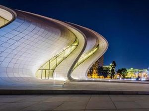 Inikah Bangunan dengan Lantai Paling Indah di Dunia? (2)