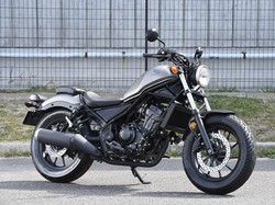 Honda Jepang Kenalkan Rebel 250