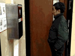 Antisipasi Pencurian Tisu, Toilet di China Punya Sensor Wajah Canggih