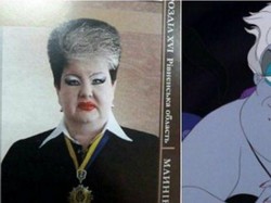 Dibilang Mirip Tokoh Jahat Disney, Hakim Ber-makeup Tebal Angkat Bicara