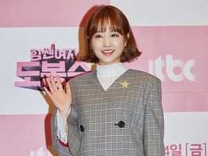 Imut, Gaya Rambut Park Bo Young di Drama Strong Woman Do Bong Soon