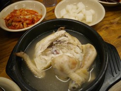 Ada Kejutan di Dalam Sup Ayam Ginseng Korea