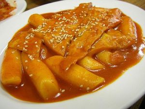 10 Trik Makan Murah di Korea Selatan Ini Patut Dicoba (2) 10 Trik Makan Murah di Korea Selatan Ini Patut Dicoba (2)