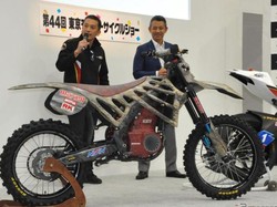 Motor Trail Listrik Ini Terinspirasi dari T-Rex