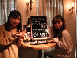 Mau Lihat Gadis Cantik Jepang Tanpa Make Up, Datang ke Sini!