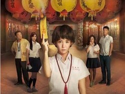 Serial Berbahasa Mandarin The Teenage Psychic Tayang April Ini