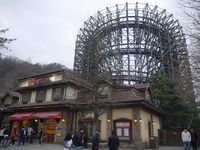 Roller Coaster Kayu Paling Menegangkan di Korea Selatan, Berani Coba?