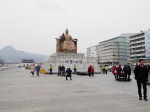 Begini Proses Korsel Pindahkan Ibu Kota Begini Proses Korsel Pindahkan Ibu Kota